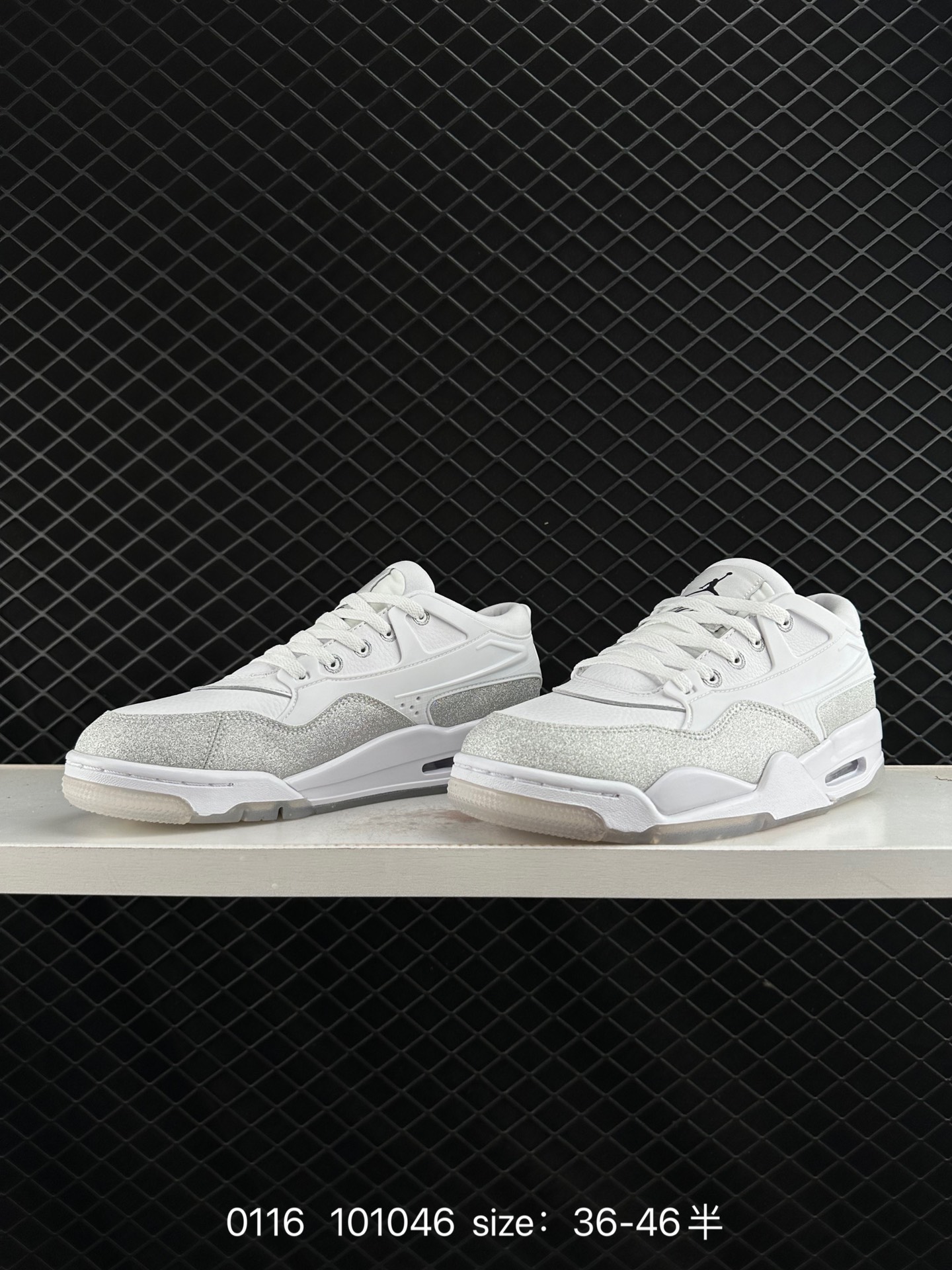 Nike Air Jordan 4 Retro RM